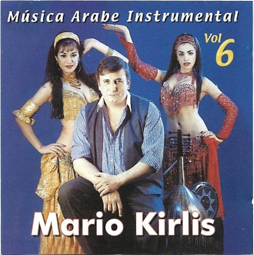 V 6-musica Arabe Instrument - Kirlis Mario (cd) 