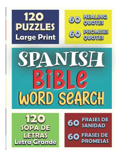 Libro: Spanish Bible Word Search 120 Puzzles Large Print (le