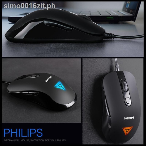 Mouse Gamer Philips M223 3200dpi Led Spk7223 Videcom | MercadoLibre