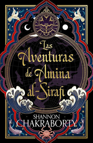 Las Aventuras De Amina Al Sirafi, De Shannon Chakraborty. Editorial Umbriel, Tapa Blanda En Español