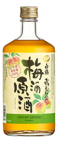 Hakutsuru Umeshu Genshu Licor