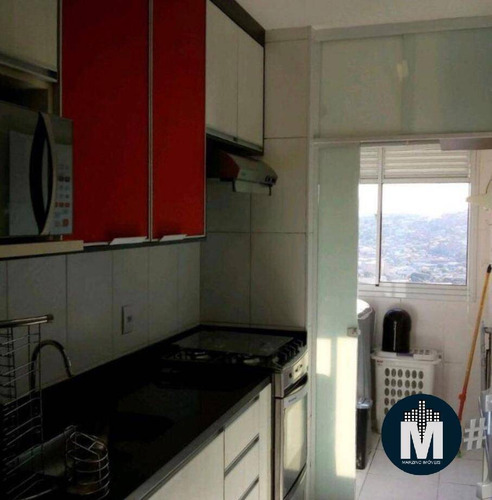 Imagem 3 de 15 de Apto Á Venda 2 Quartos, Suite, Sacada, 1 Vaga - Barueri ! - Lm245