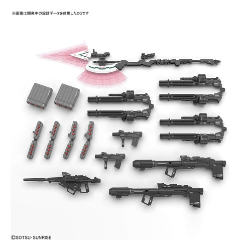 Figura De Modelismo Rg 1/144 Full Armor Unicorn Gundam
