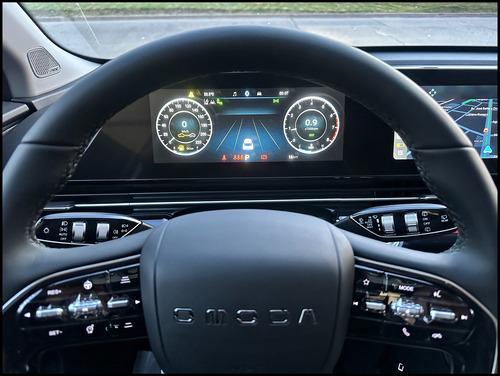Omoda C5 1.5T Mhev Cvt