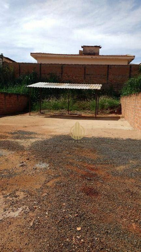 Imagem 4 de 7 de Área Para Alugar, 430 M² Por R$ 3.500/mês - Jardim Palma Travassos - Ribeirão Preto/sp - Ar0023