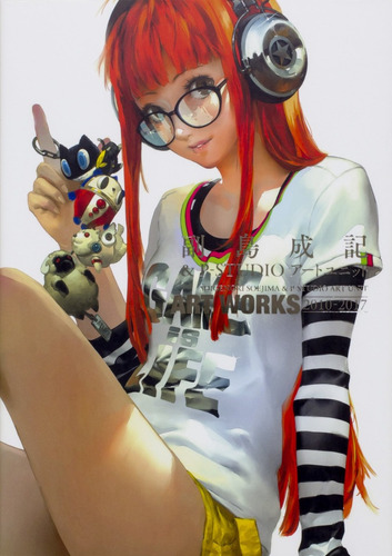 Persona Series Shigenori Soejima Art Works Artbook Gastovic