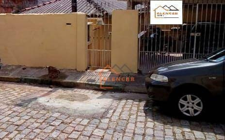 Imagem 1 de 17 de Terreno À Venda, 241 M² Por R$ 480.000,00 - Chácara Belenzinho - São Paulo/sp - Te0031