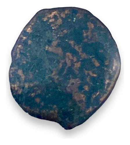 Auténtica Moneda De Cobre Del Imperio Romano Año 378 D C (Usado)