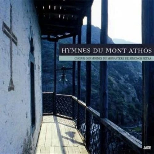 Hymnes Du Mont Athos - Varios Interpretes (cd) - Importado 