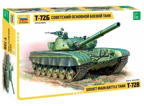 Zvezda 1/35 T-72B w Kit de Plástico Modelo ERA Ruso Tanque de Batalla Principal # 3551 