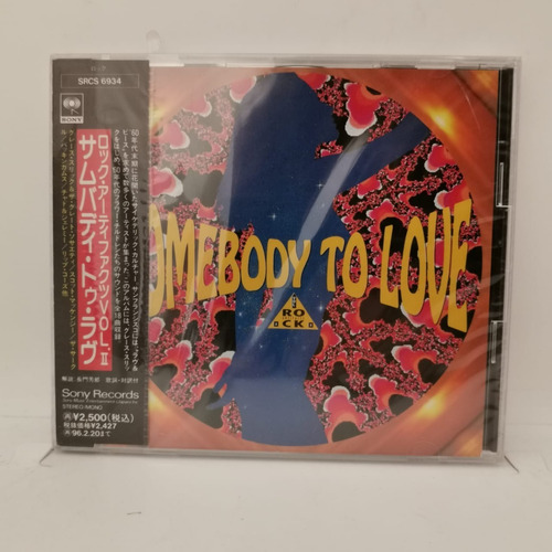 Somebody To Love Rock Antifacts Vol.ii Cd Japones Obi Nuevo