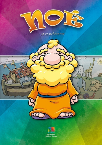 Libro Niños Serie Comienzos Noe A Color X 5