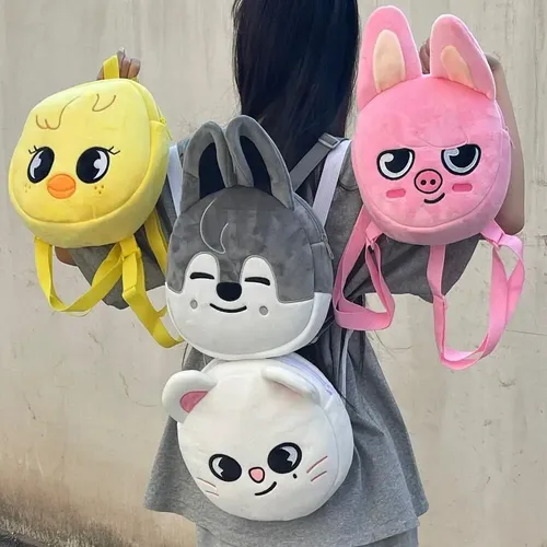 Mochila Estudante Mini Skoo Plush Dwaekki - Straykids | MercadoLivre