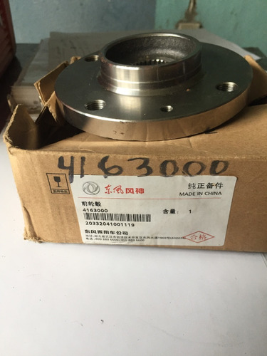 Mozo O Cubo De Rueda Delan, Dongfeng S30 Original. 25 Estria