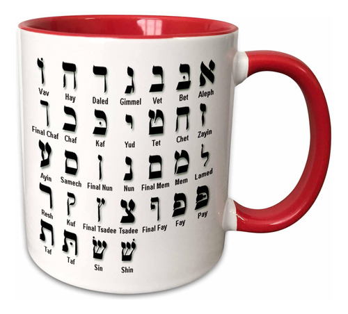 3drose Taza De Cerámica Con Estampado Del Alfabeto Hebreo, 1
