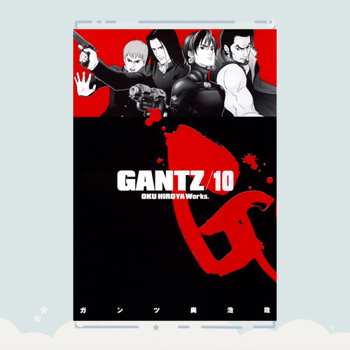 Manga Gantz Tomo 10