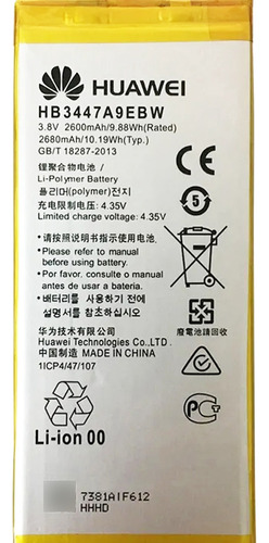 Bateria Pila Huawei P8 Hb3447a9ebw