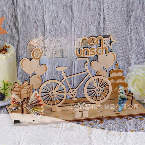 Ae Color Madera, Caja De Regalo For Bicicleta, Clip De