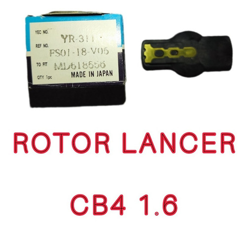 Rotor Mitsubishi Lancer Cb4 1.6 Glx