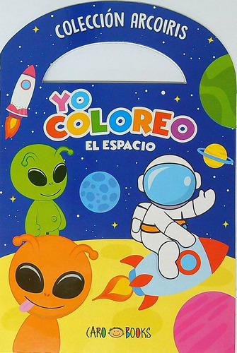 El Espacio - Yo Coloreo 