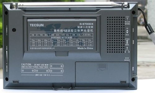 Imagen 3 de 5 de Radio Tecsun R-9700 Dx 12 Band Am Fm Onda Corta Doble Conv §