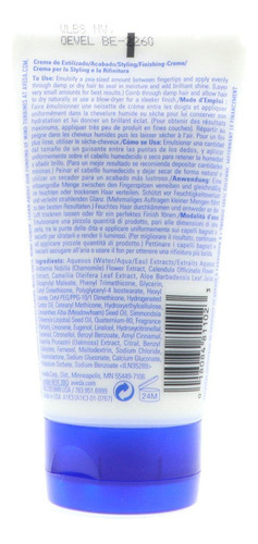 Aveda Brilliant Universal Styling Creme 5 Fl Oz/5.1 Fl Oz