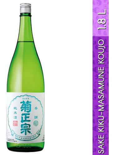 Imagen 2 de 4 de Sake Kiku-masamune Koujo (vino De Arroz) 1.8 Litros