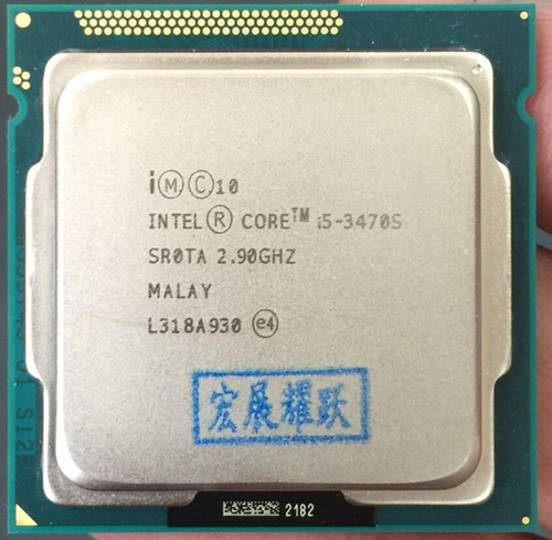 Procesador Intel I5-3470s 2.9ghz 1155 C4 6mb