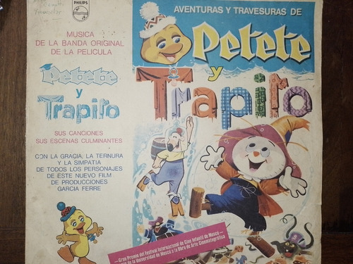 Antiguo Vinilo Lp - Petete Y Trapito  - Año 1975