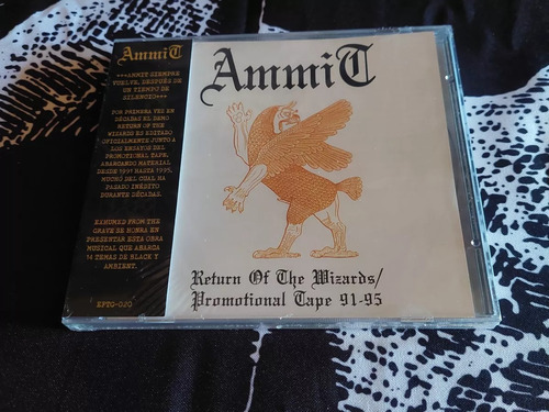 Ammit Return Of The Wizards / Promotional Tape 91-95 Remas