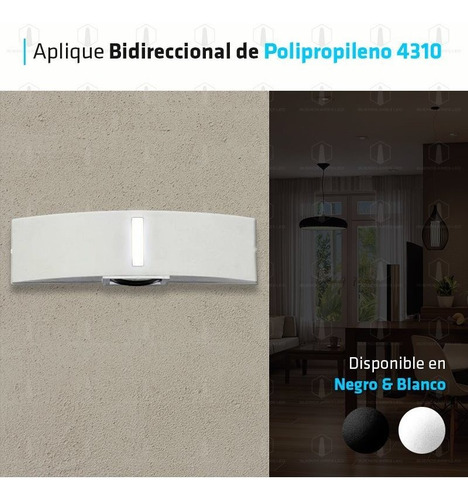 Imagen 3 de 10 de Aplique Pared Led Bidireccional 2 Foco E27-4310 Exterior