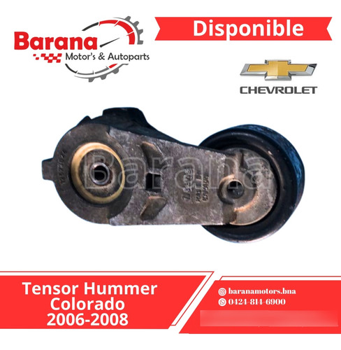 Tensor Hummer Colorado 2006-2008