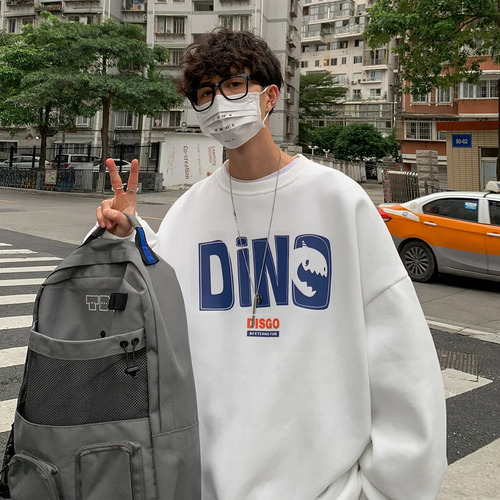 Sudadera De Hombre Con Cuello Redondo Y Estampado De Letras