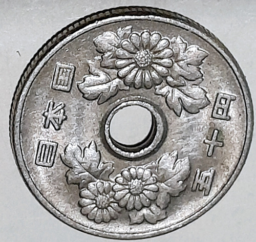 Moneda Japon 50 Yenes 1993