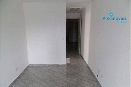 Imagem 1 de 15 de Apartamento Com 2 Dormitórios Para Alugar, 55 M² - Tucuruvi - São Paulo/sp - Ap0123
