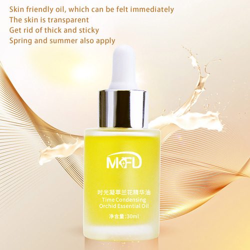 Óleo Condensado Mkfd Orchid Oil Repair Barrier Facial 30ml