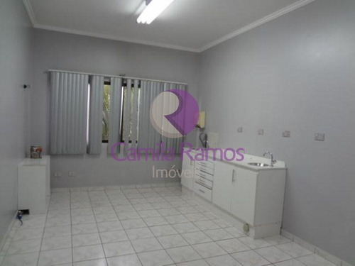 Imagem 4 de 9 de Sala Comercial Para Locação, Centro, São Paulo. - Sa0009 - 68321478