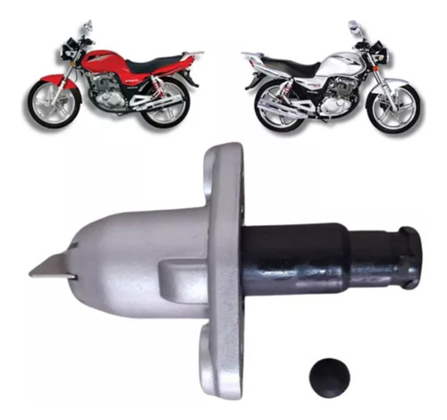 Acionador Corrente Comando Suzuki Gsr 125 E Gsr 150