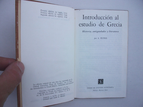 Introducción Al Estudio De Grecia - A. Petrie - Breviarios