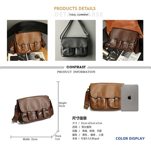 Nuevo Bolso Bandolera Vintage Para Hombre De Otoño E Inviern