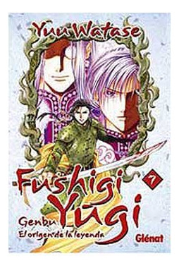 Fushigi Yêgi: Genbu 7 - Watase, Yuu