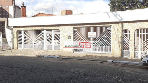 Imagem 2 de 30 de Casa Com 5 Dormitórios À Venda, 180 M² Por R$ 750.000,00 - Freguesia Do Ó - São Paulo/sp - Ca1151