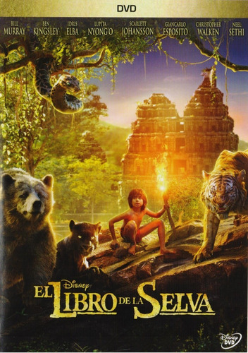 El Libro De La Selva The Jungle Book 2016 Pelicula Dvd