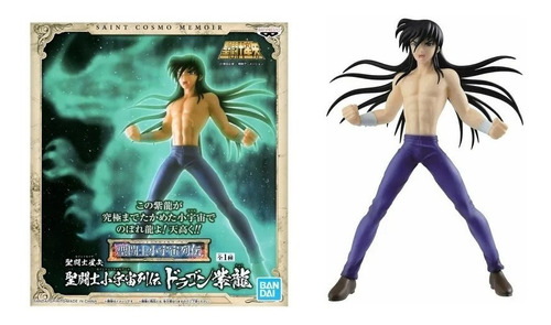 Banpresto Saint Seiya Saint Cosmo Memoir Dragon Shiryu