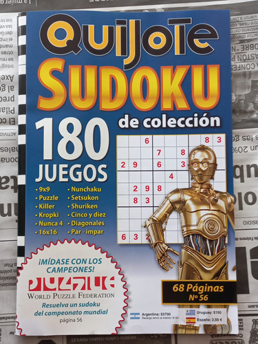 Quijote Sudoku De Coleccion 