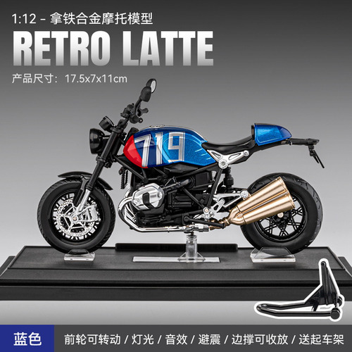 Modelo De Motocicleta Kawasaki H2r Base Azul Latte Bmw