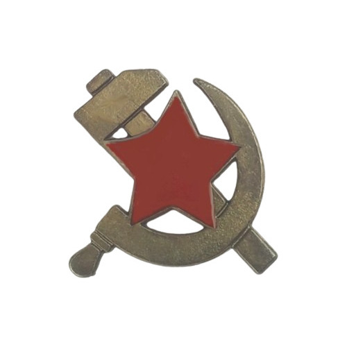 Pin Condecoración Soviética Estrella Roja Rusa Urss