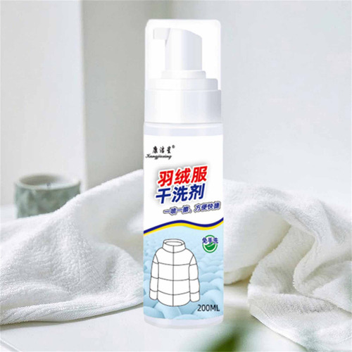 2 Peças De Limpador De Lavagem De Uso Completo Spray Down Co