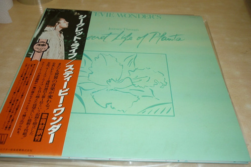 Stevie Wonder Secret Life Plants Vinilo Japon 10 Pun Ggjjzz