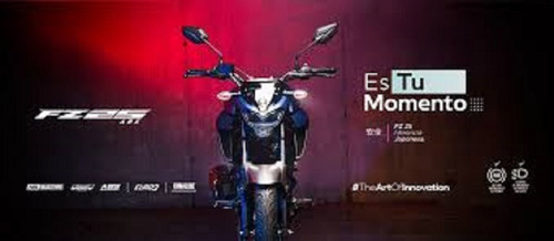 Imagen 21 de 25 de Yamaha Fz 25 0km Performance Bikes